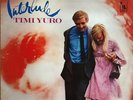 TIMI YURO INTERLUDE  JAPANESE COLOURED VINYL ALBUM ULTRA  RARE NORTHERN SOUL