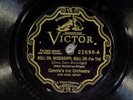 78 RPM -- Connie's Inn Orchestra (Fletcher Henderson), Victor 22698, EE-  Jazz