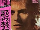 David Bowie Space Oddity Japanese vinyl LP album record RVP-6124 RCA 1976