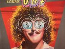 Weird Al Yankovic UHF  Soundtrack LP 1989 Gold Stamp Promo SZ 45265