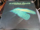 ROSEMARY BROWN & PETER KATIN A Musical Seance LP Philips W/Booklet Shrink NM