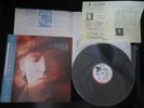 Triffids Calenture Japan Promo Vinyl LP w OBI Promo Press Release R28D-2105