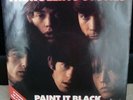 The Rolling Stones ?Paint It Black Scarce Vinyl 12