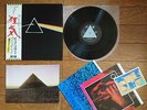 PINK FLOYD The Dark Side Of The Moon JAPAN LP Complete Set w/ OBI 2 Posters Card