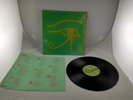 The Alan Parsons Project Eye In The Sky 1982 Vinyl LP AL 9599 Mint