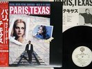 OST(RY COODER) PARIS,TEXAS WARNER P-13083 Japan OBI VINYL LP