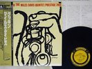MILES DAVIS QUINTET COOKIN' PRESTIGE VIJ-214 Japan OBI MONO VINYL LP