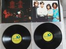 BE BOP DELUXE - THE BEST & THE REST OF - UK ISSUE LP ON HARVEST/EMI - 1978 - VGC