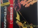 BECK BOGERT & APPICE LIVE EPIC ECPO-58 Japan OBI VINYL LP