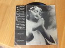 ANATHEMA They Die / Crestfallen 7” VG+/NM- condition