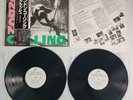 The Clash London Calling Import Japan RARE Gatefold 1979 LP VINYL Record Album