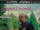 Strauss: Also Sprach Zarathustra (RCA Red Seal Living Stereo) Fritz Reiner