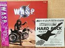 W.A.S.P. - WILD CHILD  JAPAN obi 12