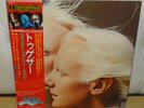 JOHNNY EDGAR WINTER TOGETHER 1976 JAPAN BLUE SKY 25AP 75 OBI PROF CLEAN
