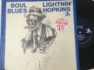 Lightnin' Hopkins ?– Soul Blues 1965 Prestige ?– PR 7377 Mono Blues LP Shrink