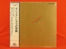 JUN KAMIKUBO 1972 HEAVY GUITAR PSYCH LP Mountain CREAM Shadoks JAPAN SS Hear It