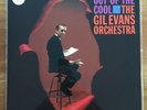Gil Evans OUT OF THE COOL (Analogue Productions AIPJ 4) 45rpm 2LP Gatefold Vinyl