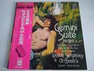 Deep Purple Jon Lord - Gemini Suite Japan LP (OP-80397) Promo