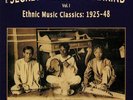 VARIOUS - The Secret Museum Of Mankind Vol 1: Ethnic Music Classics 1925-1948