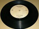 RARE-HONG KONG TAIWAN CHINESE CHINA SINGER??-EP PROMO MALAYSIA C481-NOT LP 78RPM