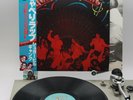 Sugar Hill Gang LP Vinyl Record JAPAN OBI 