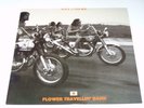 FLOWER TRAVELLIN' BAND - ANYWHERE - LP VINYL 1970 PSYCH/PROG/HARD ROCK V145