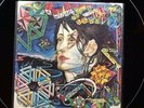 A Wizard A True Star Reel-to-reel Tape Todd Rundgren