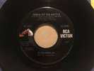 Elvis Presley 45 447-0651 Joshua Fit The Battle / Known Only to Him 2