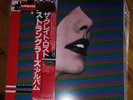 The Stranglers Great Lost Stranglers Album with OBI Japan K28P-321
