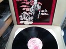 RESIDENTS - THE THIRD REICH 'N' ROLL - 1987 DUTCH TORSO LP STUNNING NM