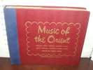 ?78tk Ethnic PARLOPHONE 57 MUSIC OF THE ORIENT 12 disc set (China,Persia,Egypt+)