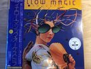 Yellow Magic Orchestra YMO-USA Japanese Import Vinyl Haruomi Hosono synth pop