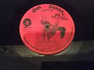 AFRICAN PRINCESS /JAH SHAKA 12/JAH CHILDREN CRY...ROOTS DUB..RARE KILLER