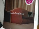 LOST IN TRANSLATION lim 8.000 violet Vinyl LP Soundtrack SCARLETT JOHANSSON 2019