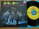 THE ROLLING STONES - TELL ME - MINTY JAPAN 7