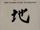 JOHN ZORN: Classic Guide to Strategy LUMINA Experimental LP Orig Shrink NM Vinyl