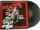THE RESIDENTS?THIRD REICH 'N ROLL?Ralph RR1075 early 80s press?Vinyl LP=VG+/EX