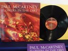 Paul McCartney, Flowers In The Dirt, Capitol C1-91653, 1989, Insert, Pop Rock