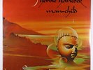 Herbie Hancock - Man-Child LP - Columbia SEALED