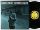 Miles Davis Quintet - Workin' With LP - Prestige - PRLP 7166 Mono DG RVG VG+