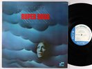 Wayne Shorter - Super Nova LP - Blue Note Stereo VG+