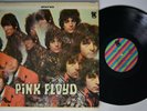 PINK FLOYD Piper At The Gates Of Dawn TOWER LP VG+ Syd Barrett