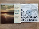 SAX 2323 Tchaikovsky Violin Concerto KOGAN  B/S