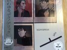 Yellow Magic Orchestra Technodelic Japanese Import Vinyl Hosono synth pop