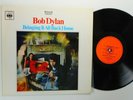 bob dylan   bringing it all back home
