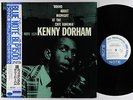 Kenny Dorham - 'Round About Midnight LP - Blue Note Japan - BLP 1524 VG++ Obi