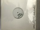 Rare Manzel Space Funk Midnight Theme Test Press 12 Vinyl Boogie Funk Soul Rap
