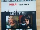 The Beatles Vinyl Lp Bundle Russian Let It Be Help A Hard Days Night