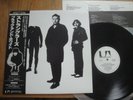 THE STRANGLERS - BLACK AND WHITE - TOP JAPAN 12