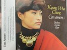 Kyung Wha Chung Con Amore ANALOGPHONIC 180g LP Sealed violin Phillip Moll piano